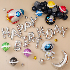 Astronaut Rocket Birthday Party Decorations Large Foil Balloons Set
