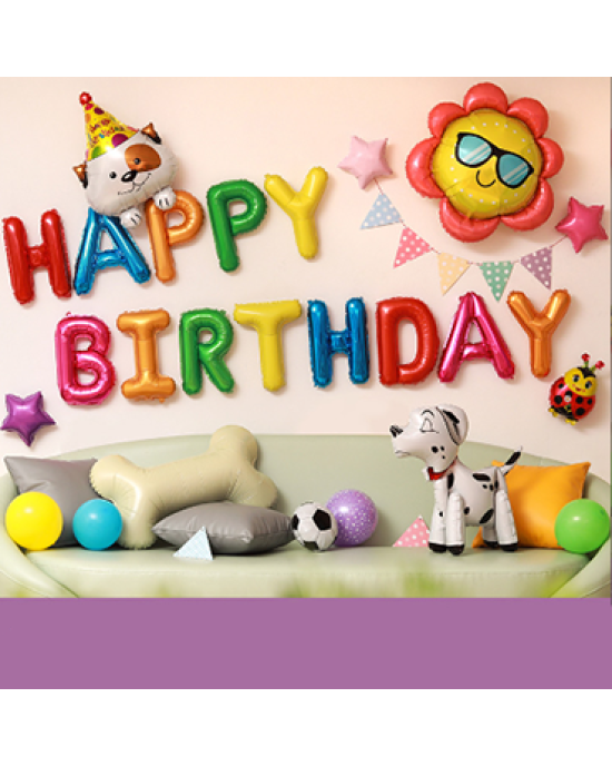 Puppy Birthday Party Decorations Large Foil Balloons Set