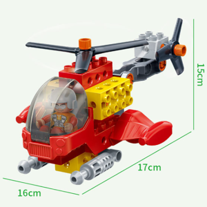 17pcs/set Helicopter Building Blocks Toy Little Children Educational Toys