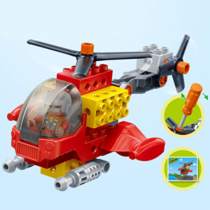 17pcs/set Helicopter Building Blocks Toy Little Children Educational Toys