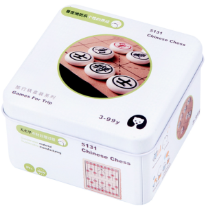 Games for Trip Chinese Chess Wooden Building Blocks Kids Learning Toys Games for Trip Chinese Chess Wooden Building Blocks Kids Learning Toys