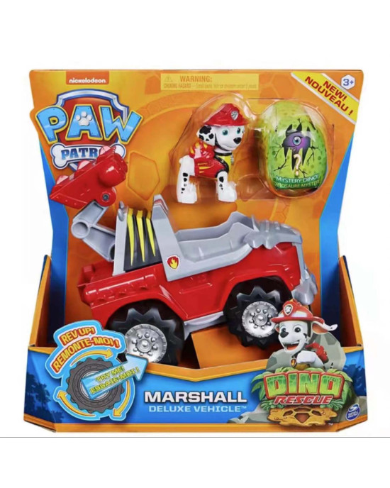 Paw Patrol Dino Rescue Deluxe Vehicle Figure Toy Set - Marshall