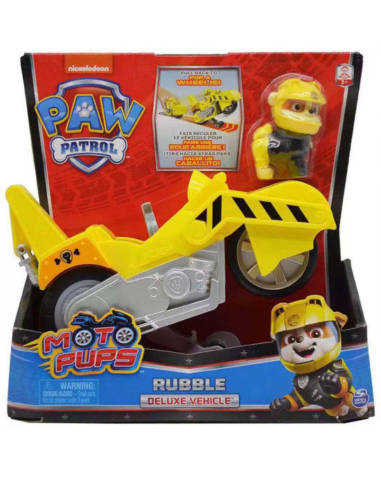 Paw Patrol Moto Pups Deluxe Vehicle Figure Toy Set - Rubble