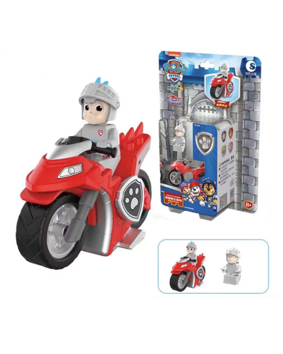 Paw Patrol Rescue Knights Series Pull-back Vehicle - Ryder