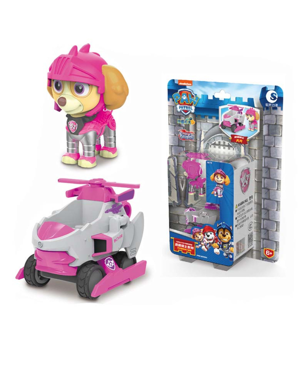 Paw Patrol Pull-back Vehicle - Rider Skye