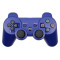 DualShock 3 Wireless Controller (Blue) DualShock 3 Wireless Controller (Blue)