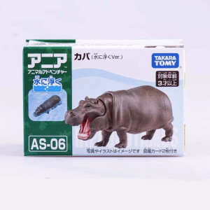 Ania Animal Set - Hippopotamus