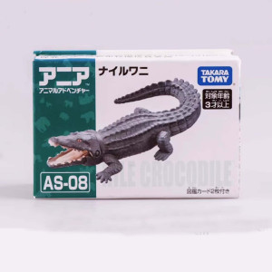 Ania Animal Set - Nile Crocodile