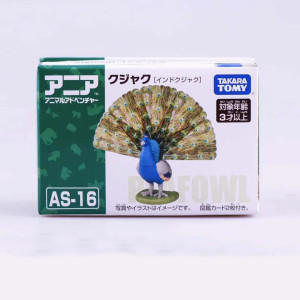 Ania Animal Set - Peacock