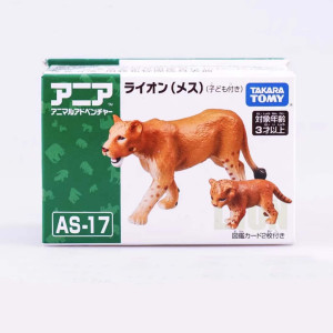 Ania Animal Set - Lioness And Cubs