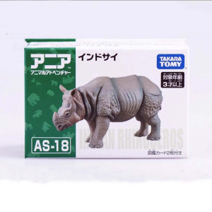 Ania Animal Set - Indian Rhino