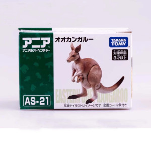 Ania Animal Set - Kangaroo