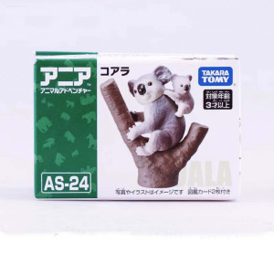Ania Animal Set - Koala