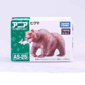 Ania Animal Set - Grizzlies