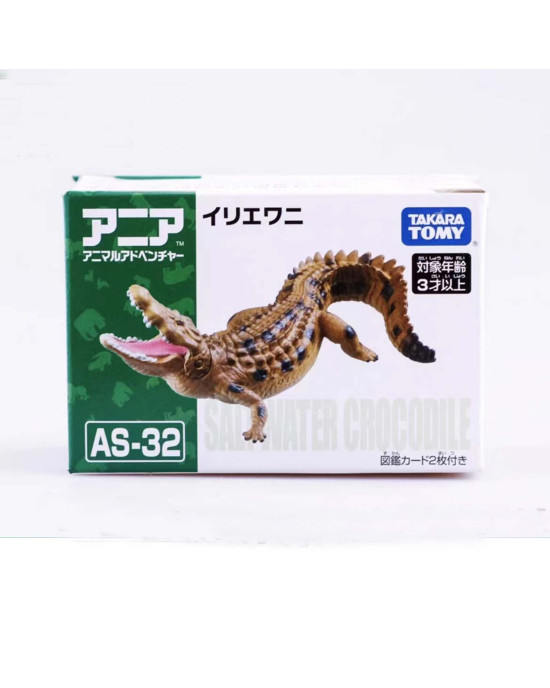 Ania Animal Set - Saltwater Crocodile