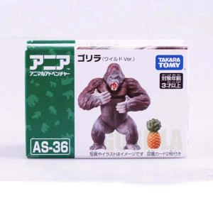 Ania Animal Set - King Kong