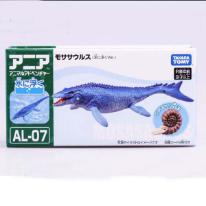 Ania Animal Set - Mosasaur