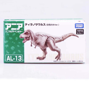 Ania Animal Set - Grey Tyrannosaurus