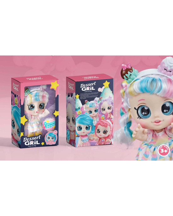 Delicate Sweet Dessert Doll With Sweet Cone Mystery Box - White