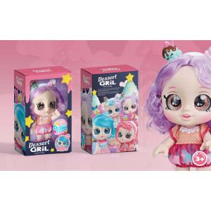 Delicate Sweet Dessert Doll With Sweet Cone Mystery Box - Purple