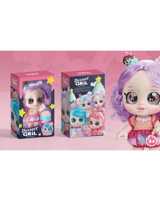 Delicate Sweet Dessert Doll With Sweet Cone Mystery Box - Purple